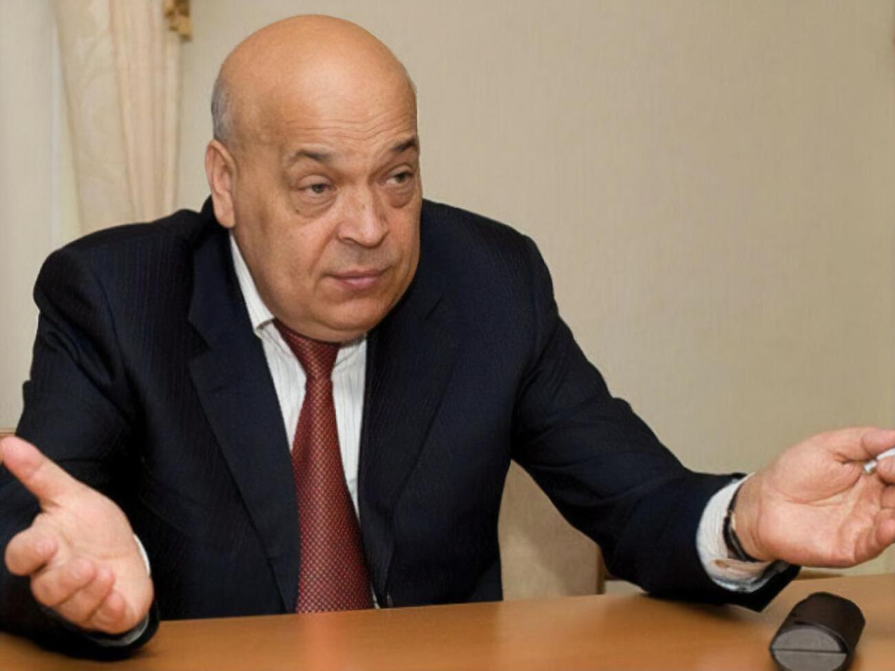 Геннадій Москаль: Радимо президенту України Володимиру Зеленському, як гаранту Конституції і законів України, діяти виключно в рамках Конституції і законів України
