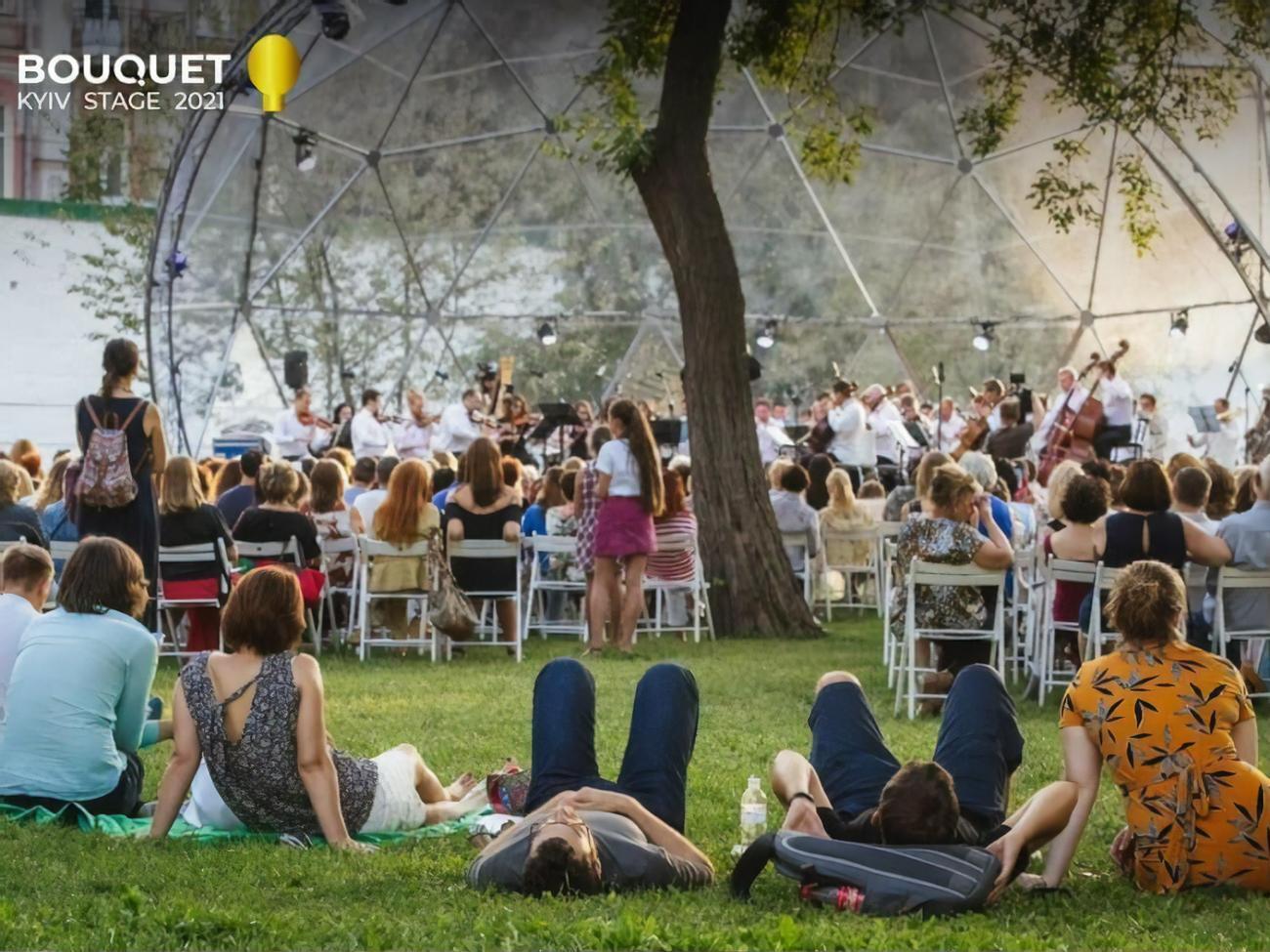 Фестиваль пройдет на территории "Софии Киевской"