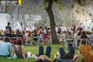 Фестиваль пройдет на территории "Софии Киевской"