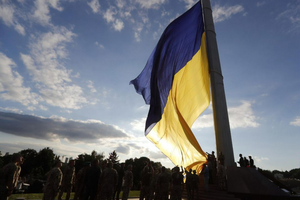 Акт провозглашения независимости Украины был принят 24 августа 1991 года