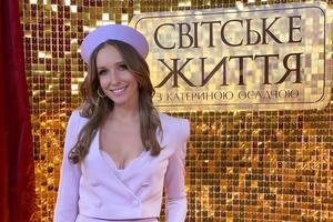 Осадчая 19 августа в третий раз стала матерью