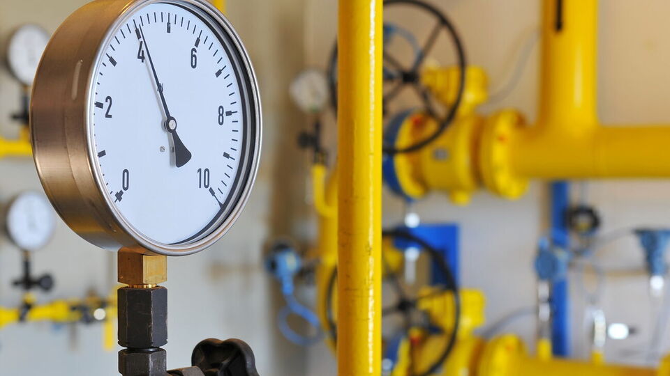"Черкассыгаз" вернут в госсобственность после проверки обстоятельств, в результате которых Украина потеряла контрольный пакет акций