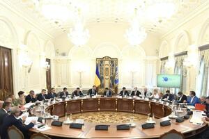 20 августа состоялось заседание Совета национальной безопасности и обороны