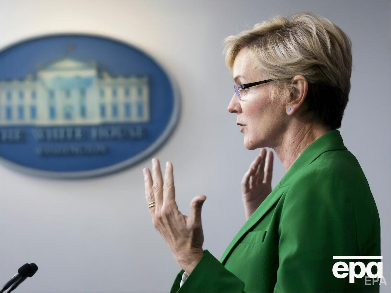 Делегацию США возглавит министр энергетики Дженнифер&nbsp;Грэнхолм