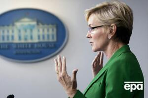 Делегацию США возглавит министр энергетики Дженнифер Грэнхолм
