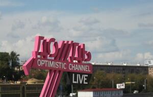 "Дождь" как работал все 11 лет, так и будет продолжать, отметили на телеканале