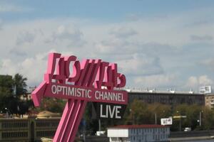 "Дождь" как работал все 11 лет, так и будет продолжать, отметили на телеканале