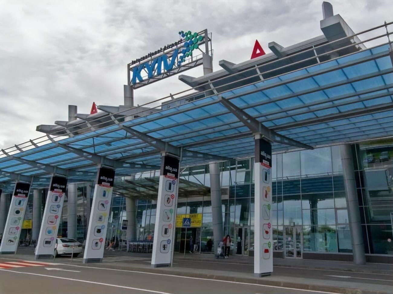 Прибывшие из стран ЕС смогут пройти контроль в аэропорте Киев со своими COVID-сертификатами