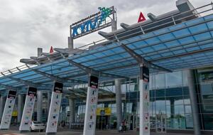 Прибывшие из стран ЕС смогут пройти контроль в аэропорте Киев со своими COVID-сертификатами
