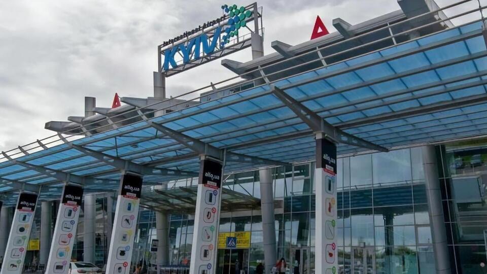 Особи, які прибули з країн ЄС, зможуть пройти контроль в аеропорту "Київ" зі своїми COVID-сертифікатами