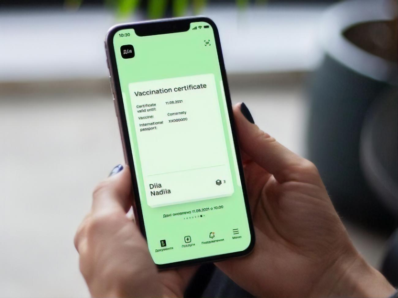 Чтобы сгенерировать COVID-сертификат в "Дії", нужно обновить приложение, отметили в Минцифры
