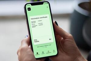 Чтобы сгенерировать COVID-сертификат в "Дії", нужно обновить приложение, отметили в Минцифры