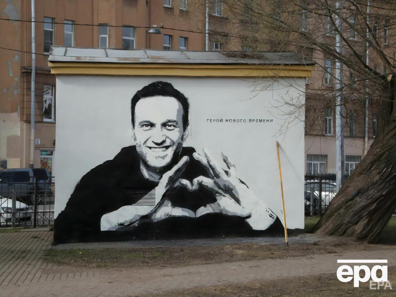 Навального отравили в августе 2020 года