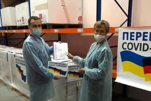 В Україну завезли чергову партію вакцин проти COVID-19