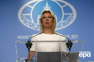 Захарова заявила, що США ввели нові санкції проти РФ "під надуманими приводами"