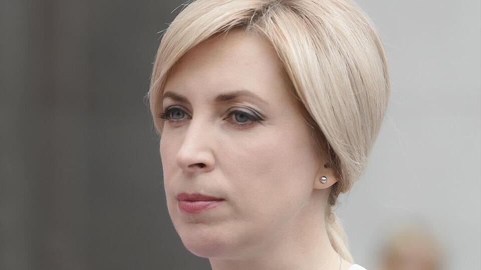Ірина Верещук: Я щиро сподіваюся, що цього не станеться, але, незважаючи на всю символічність дати, ми очевидно розуміємо, що боротьба триватиме