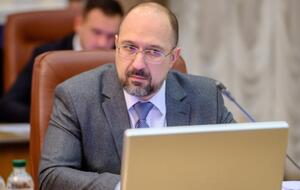 Шмыгаль озвучил сумму, которую сэкономит Украина