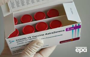 Перші 250 тис. доз вакцини доправлять в Україну 23 серпня, другі – восени, повідомляють в Австрії