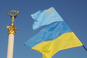 "Синергія квітів українського й кримськотатарського прапорів стає аналогією самого саміту", – заявили у МЗС