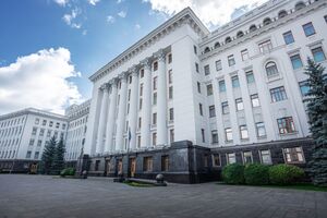 Співпраця у цьому секторі не компенсує Україні втрати від запуску "Північного потоку – 2", зазначив президент