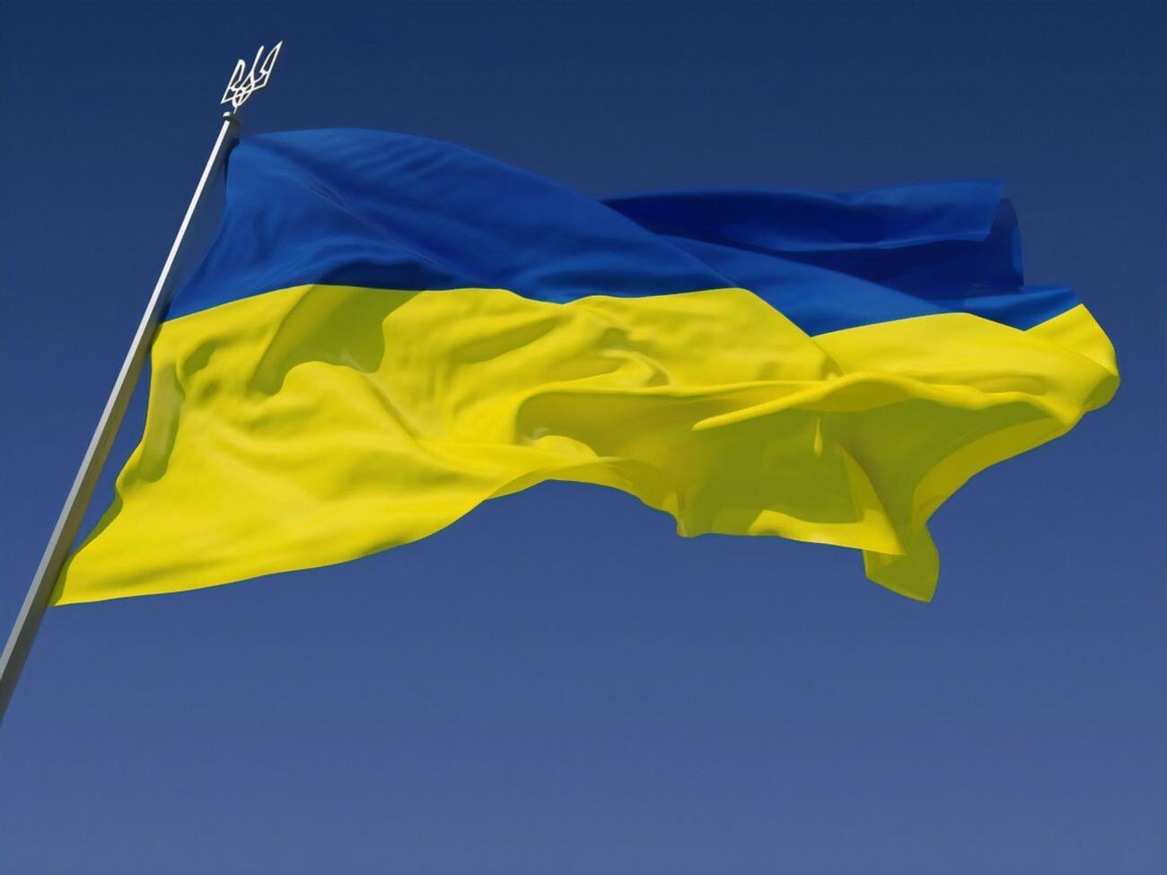 Сегодня в Украине отмечают День государственного флага