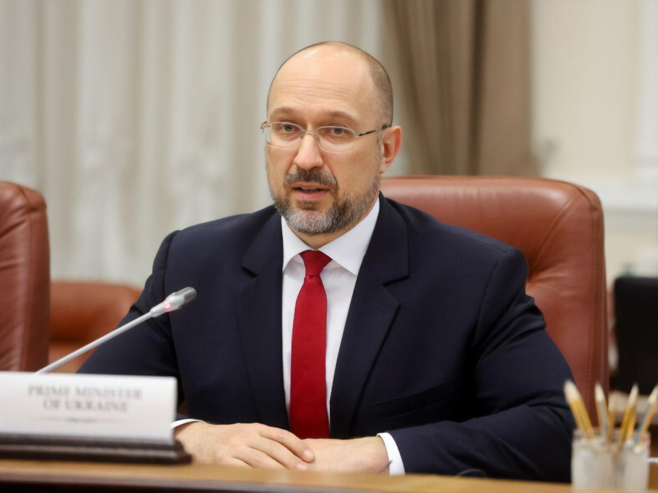 Шмыгаль отметил, что&nbsp;Киев выполнил все необходимые шаги для пересмотра программы с МВФ