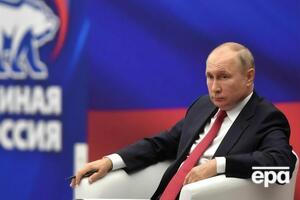 Путін вважає, що ситуація з афганськими біженцями має значення для безпеки Росії
