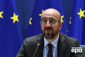 Мишель призвал Россию остановить аннексию Крыма