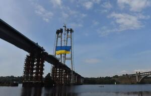 Акцію приурочено до Дня державного прапора та 30-річчя незалежності України