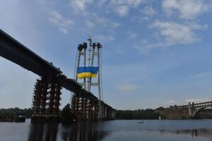 Акцію приурочено до Дня державного прапора та 30-річчя незалежності України