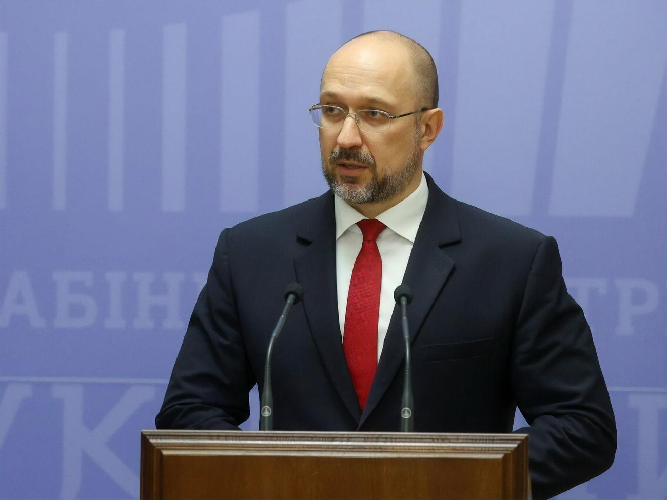 Шмыгаль:&nbsp;Вопрос деоккупации Крыма &ndash; наша коллективная задача
