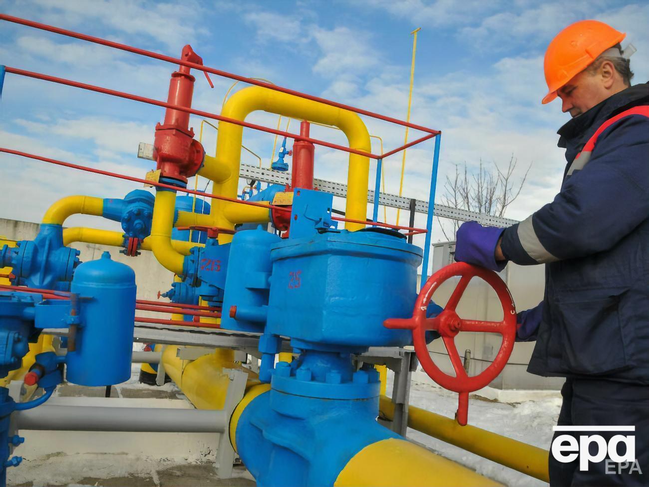 В 2020 году через территорию Украины в Евросоюз транспортировали более 55 млрд м&sup3; российского газа