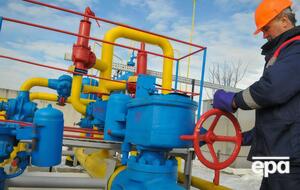 В 2020 году через территорию Украины в Евросоюз транспортировали более 55 млрд м³ российского газа