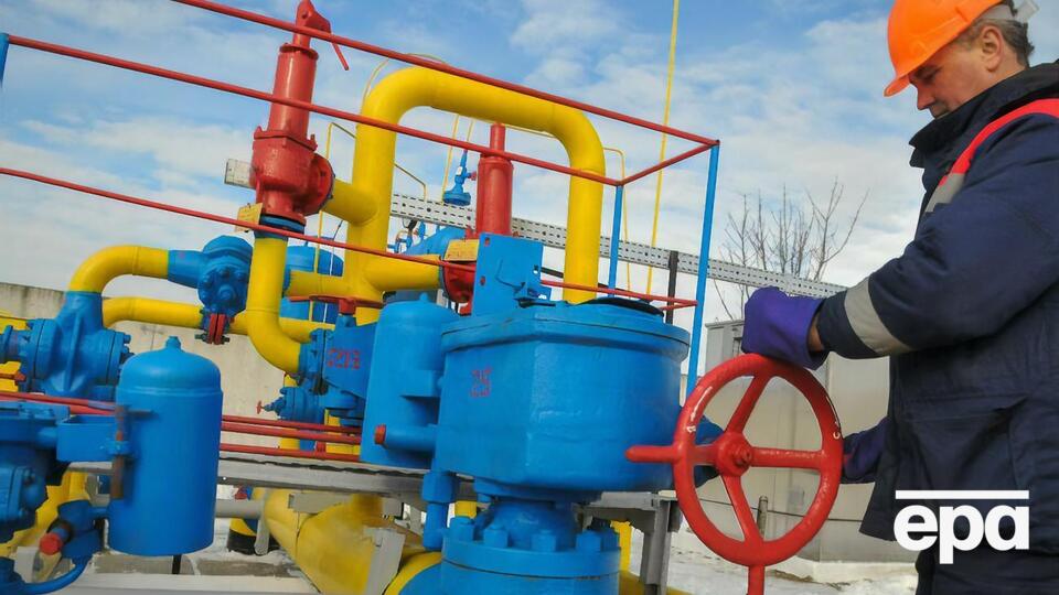 В 2020 году через территорию Украины в Евросоюз транспортировали более 55 млрд м³ российского газа