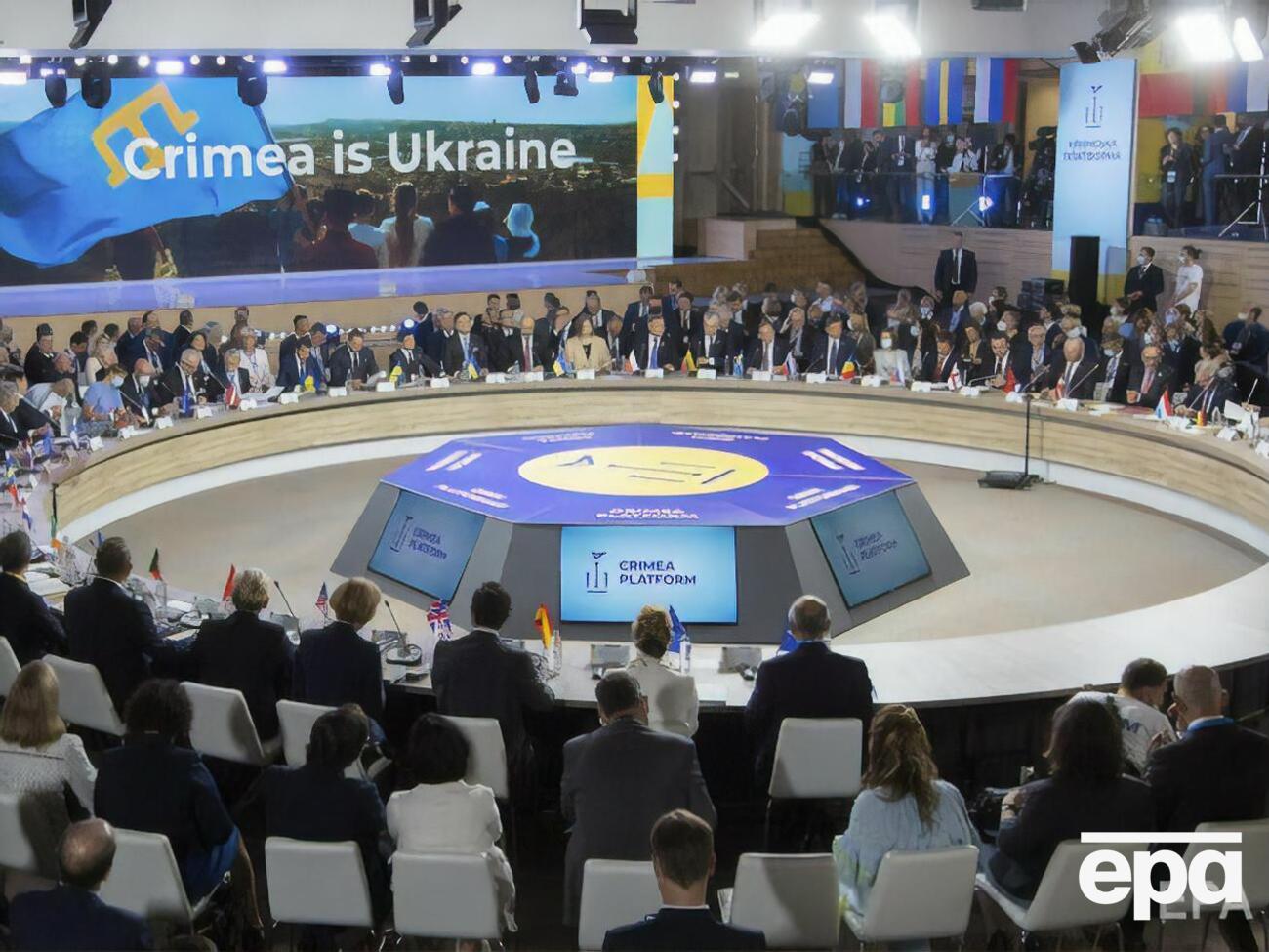 Саммит Крымской платформы состоялся 23 августа