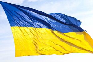 Площадь флага – более 300 квадратных метров