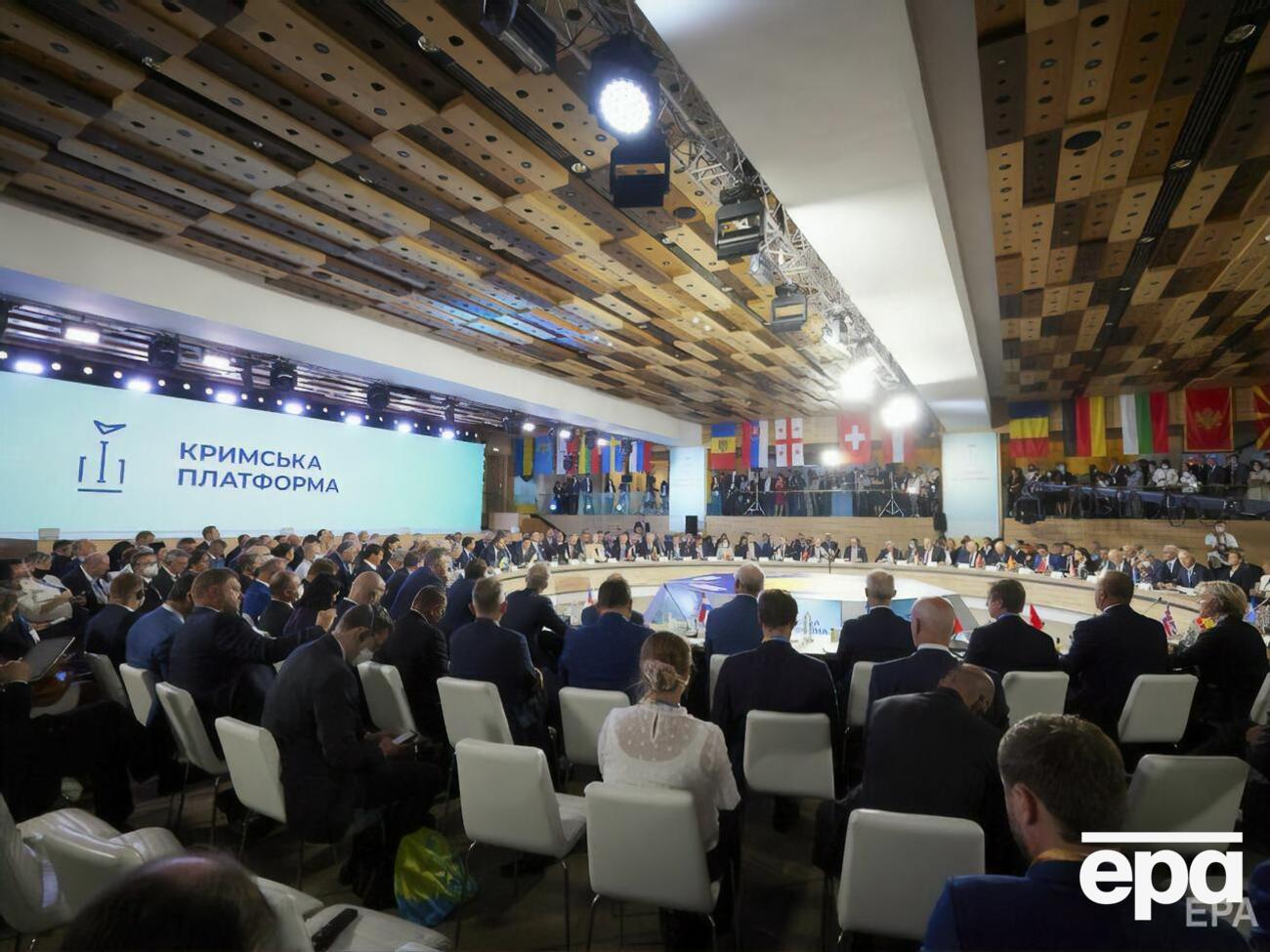Саммит Крымской платформы в Киеве проходит 23 августа