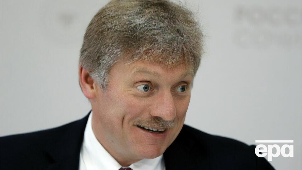По словам Пескова, Кремль относится к саммиту в столице Украины, "как к чрезвычайно недружественному по отношению к РФ"