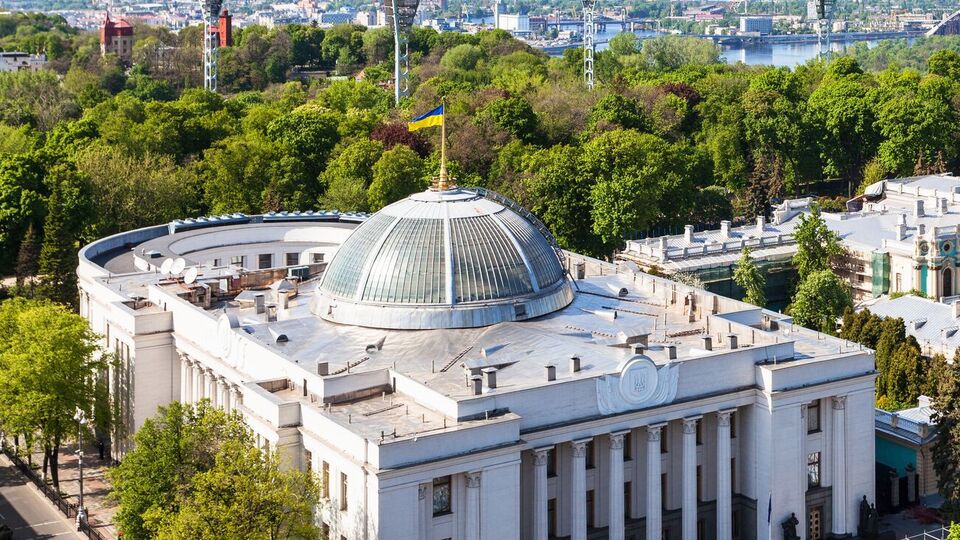 Постановление Рады поддержали 283 народных депутата