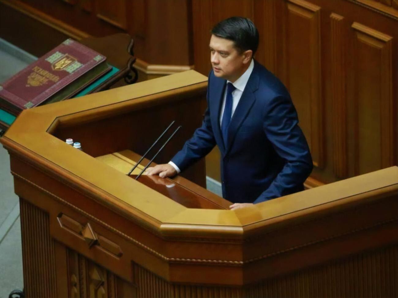 Рада планирует вести диалог в рамках Крымской платформы "в парламентском измерении", отметил Разумков