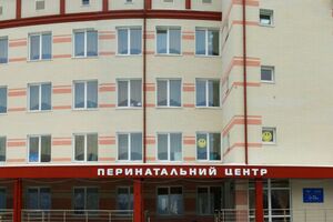 Инцидент в центре произошел 20 августа