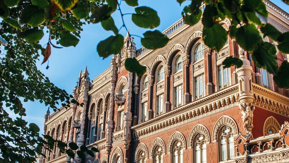 У Нацбанку повідомили, що спеціальні права запозичення надійшли на рахунок України в МВФ