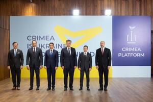 В установчому саміті Кримської платформи взяло участь 46 делегацій