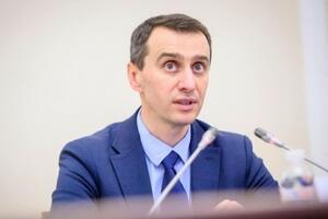 В Украине доступно около 9,5 млн доз вакцин от COVID-19, отметил Ляшко