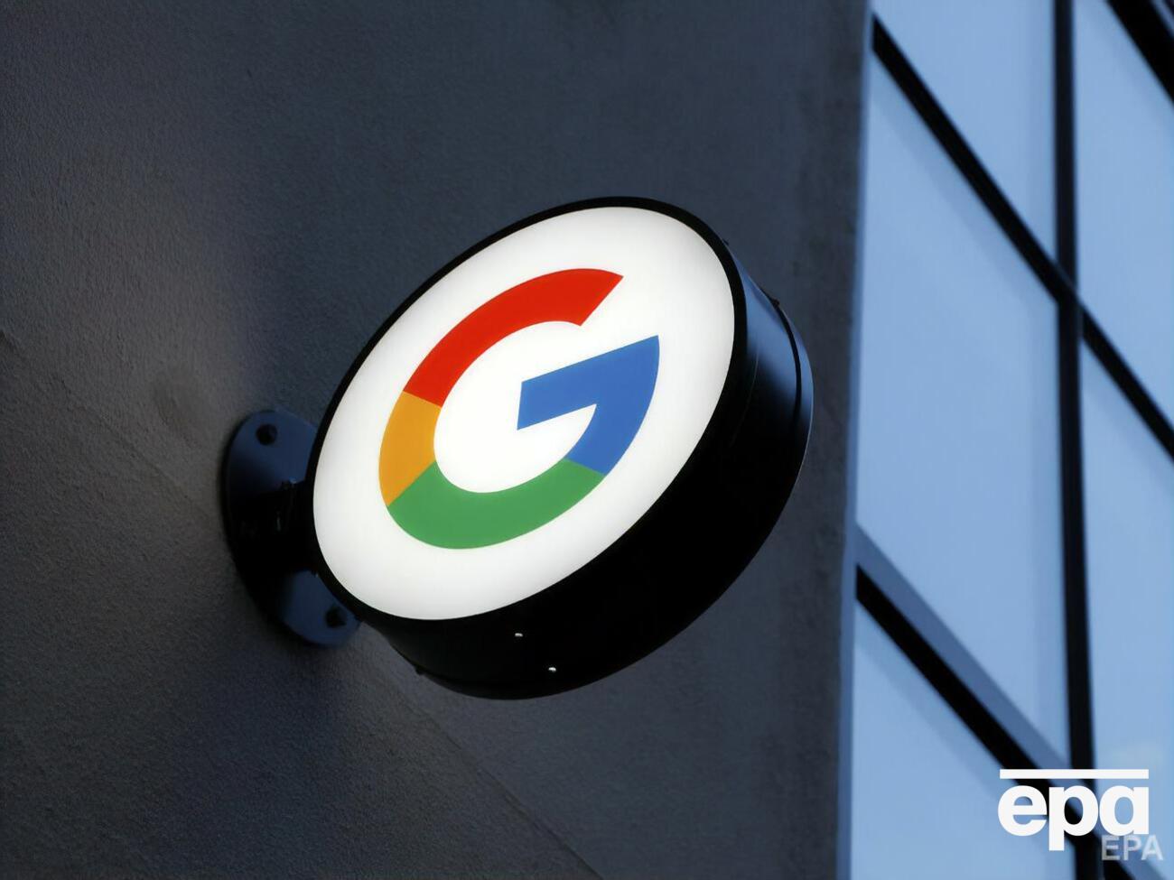 Google создал дудл ко Дню Независимости