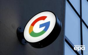 Google создал дудл ко Дню Независимости