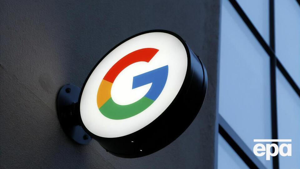 Google створив дудл до Дня Незалежності