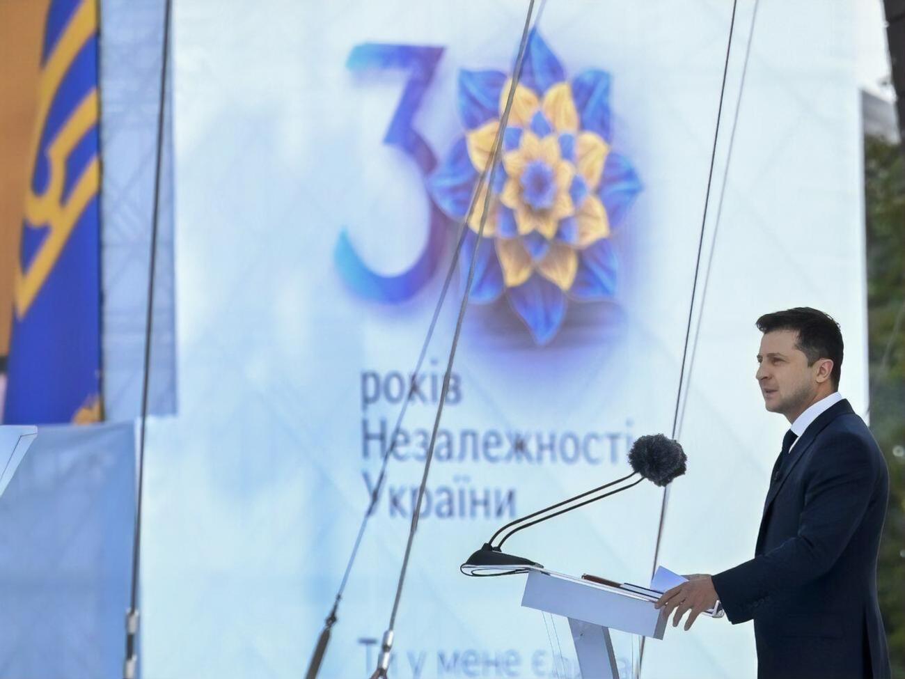 24 августа 2021 года отмечается 30-летие независимости Украины