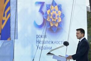 24 августа 2021 года отмечается 30-летие независимости Украины