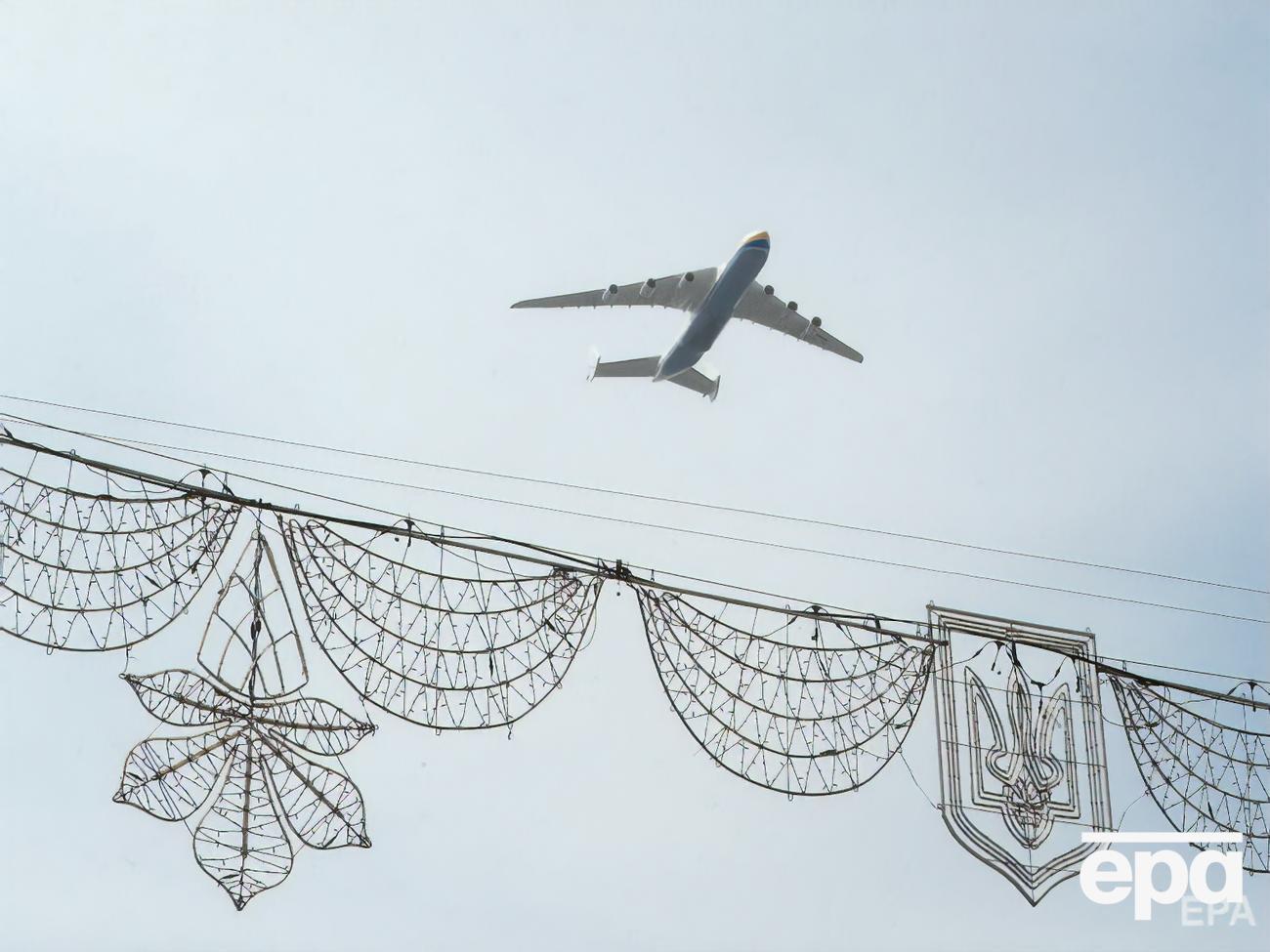 "Мрія" пролетела над Киевом